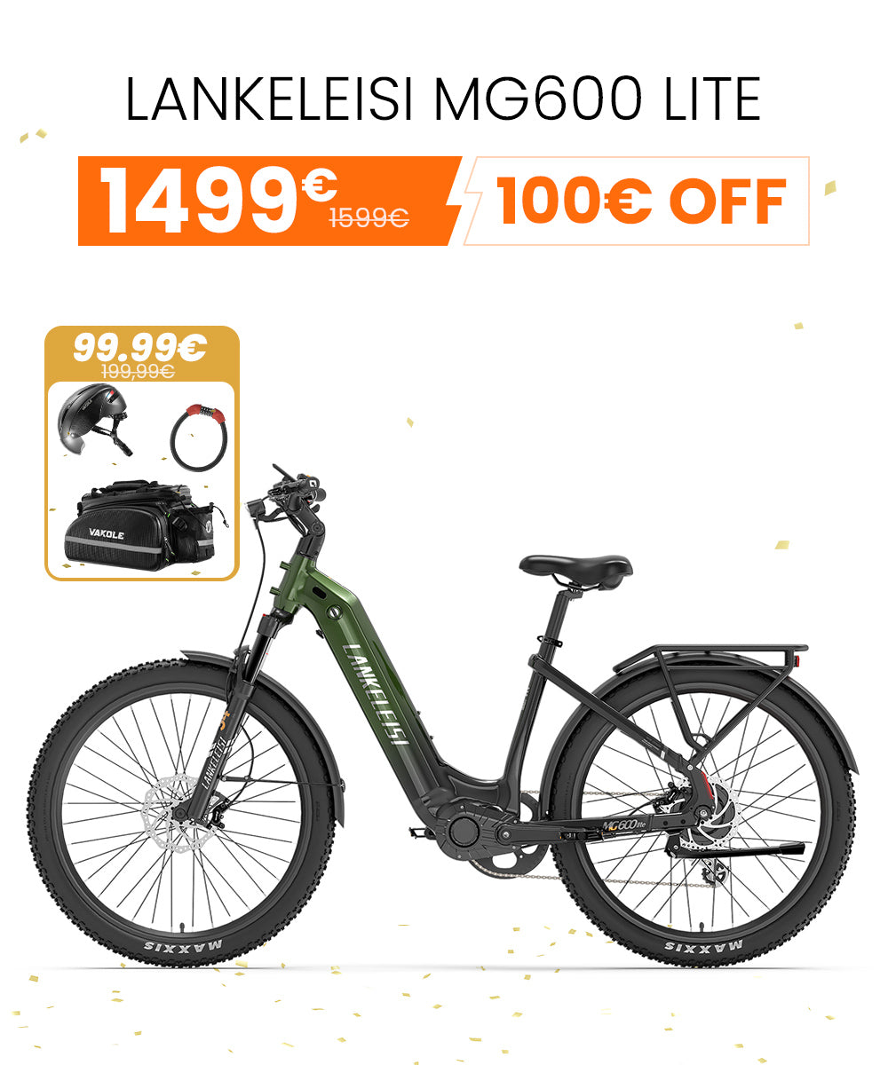 LANKELEISI-MG600-LITE.jpg__PID:b1f97641-1f8b-4b66-9716-4946ad2183f3